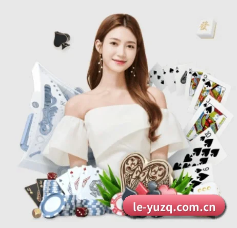 乐鱼足球 APP 界面